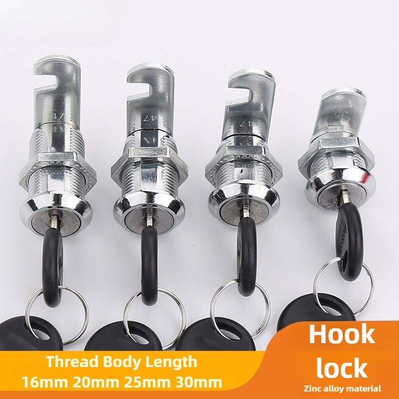 Furniture Hardware Cam Lock - 파일/상품/서랍 캐비닛 잠금 장치 2개 키