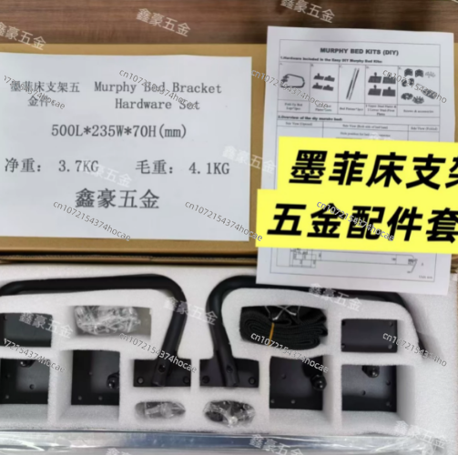 조절 가능한 머피 침대 하드웨어, 모던 침실용 접이식  - Furniture Hardware For Bed 리뷰 및 가격