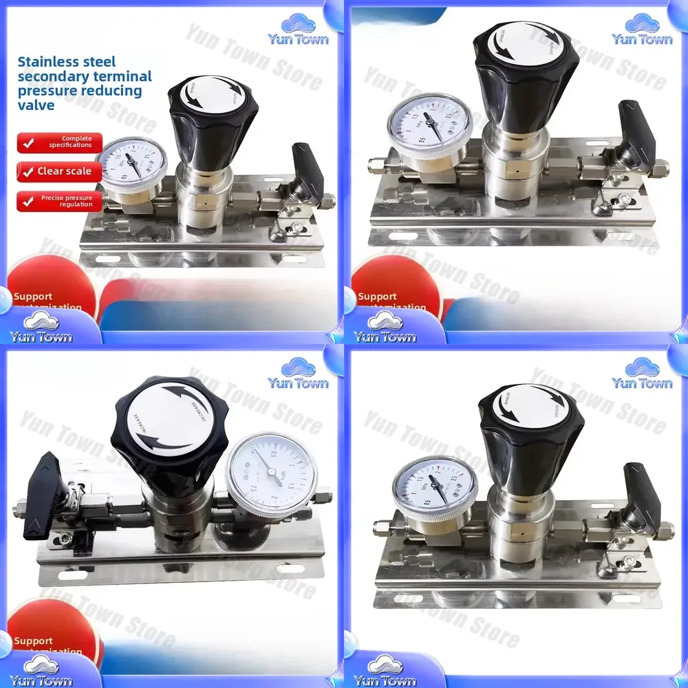 316L 스테인레스 스틸 컨트롤 엔드 포인트 패널 타입 - Furniture Hardware Types 리뷰 및 가격