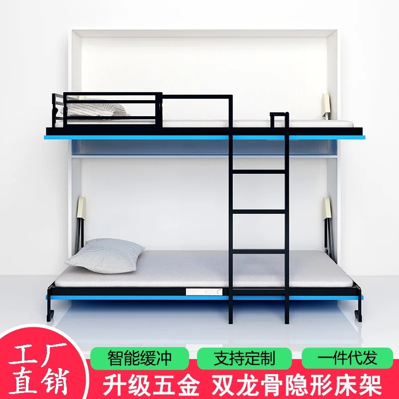 소형 아파트용 숨김형 침대 하드웨어 액세서리 벽걸이형  - Furniture Hardware For Bed 리뷰 및 가격