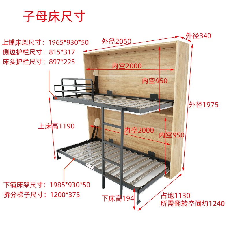 소형 아파트용 숨김형 침대 하드웨어 액세서리 벽걸이형  - Furniture Hardware For Bed 리뷰 및 가격