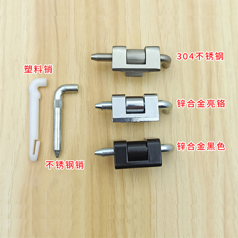 1PCS CL230 힌지 스위치 전기 캐비닛 도어 래치 - Furniture Hardware Types 리뷰 및 가격