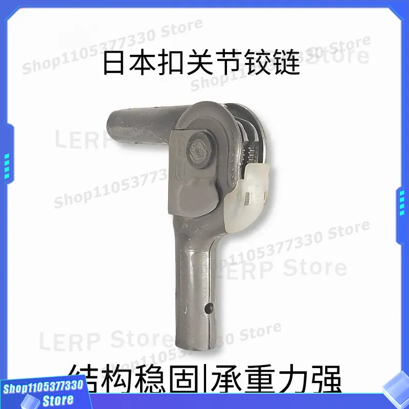 일본식 다다미 소파 베드 힌지 14단 조절식 접이식 조 - Japanese Furniture Hardware 리뷰 및 가격
