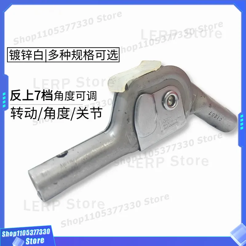 일본식 다다미 소파 베드 힌지 14단 조절식 접이식 조 - Japanese Furniture Hardware 리뷰 및 가격